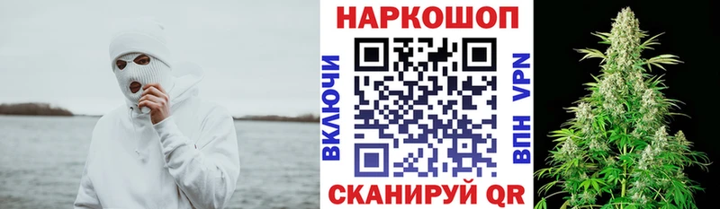 Что такое Дыгулыбгей Alpha-PVP Конопля