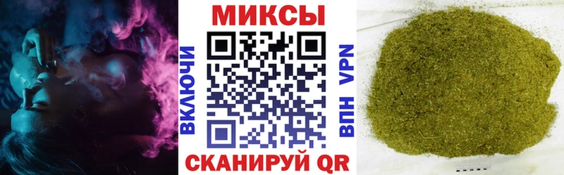 Бутират BDO  Дыгулыбгей 