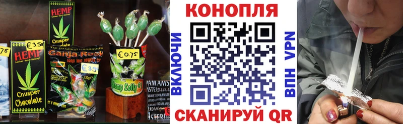 blacksprut ссылка  Дыгулыбгей  Cannafood марихуана  купить наркотик 