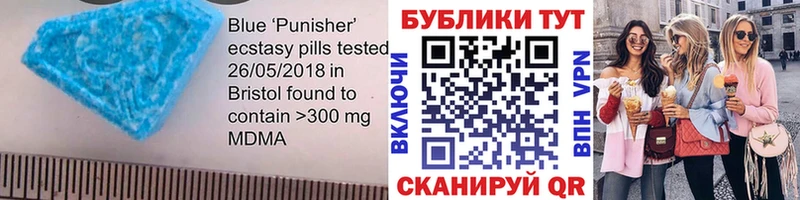 даркнет сайт  Дыгулыбгей  ссылка на мегу ONION  Ecstasy таблы 