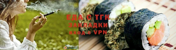 экстази Краснотурьинск