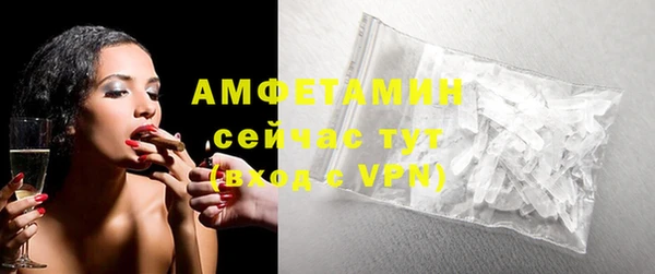 mix Алзамай