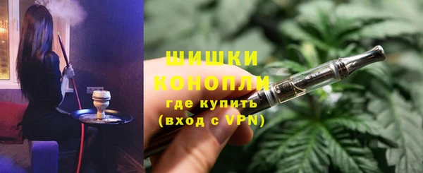 альфа пвп VHQ Алексин