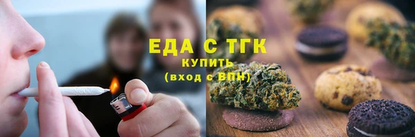 spice Алексеевка