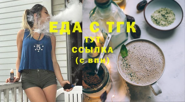 spice Алексеевка