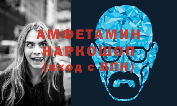 mix Алзамай