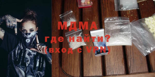 mix Алзамай