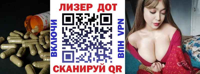 Лсд 25 экстази кислота  Дыгулыбгей 